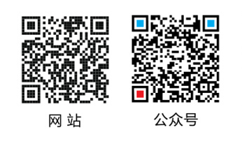 网站，公众号，二维码.jpg