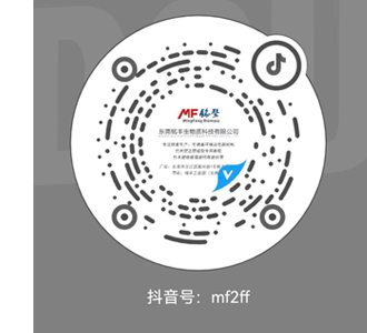 抖音号_二维码3000.png